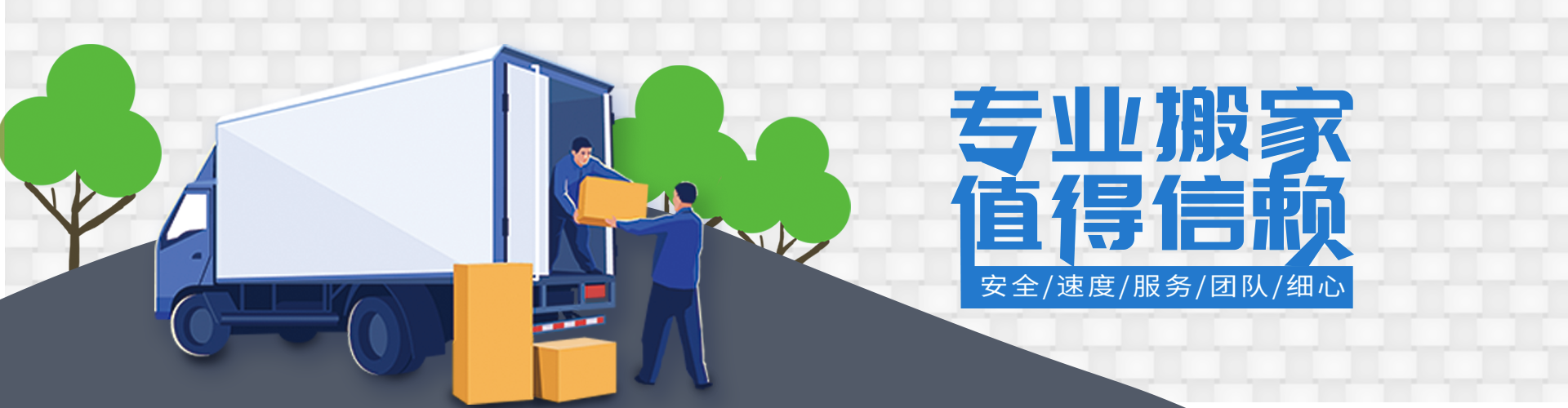 AG真人百家乐(China)官方网站